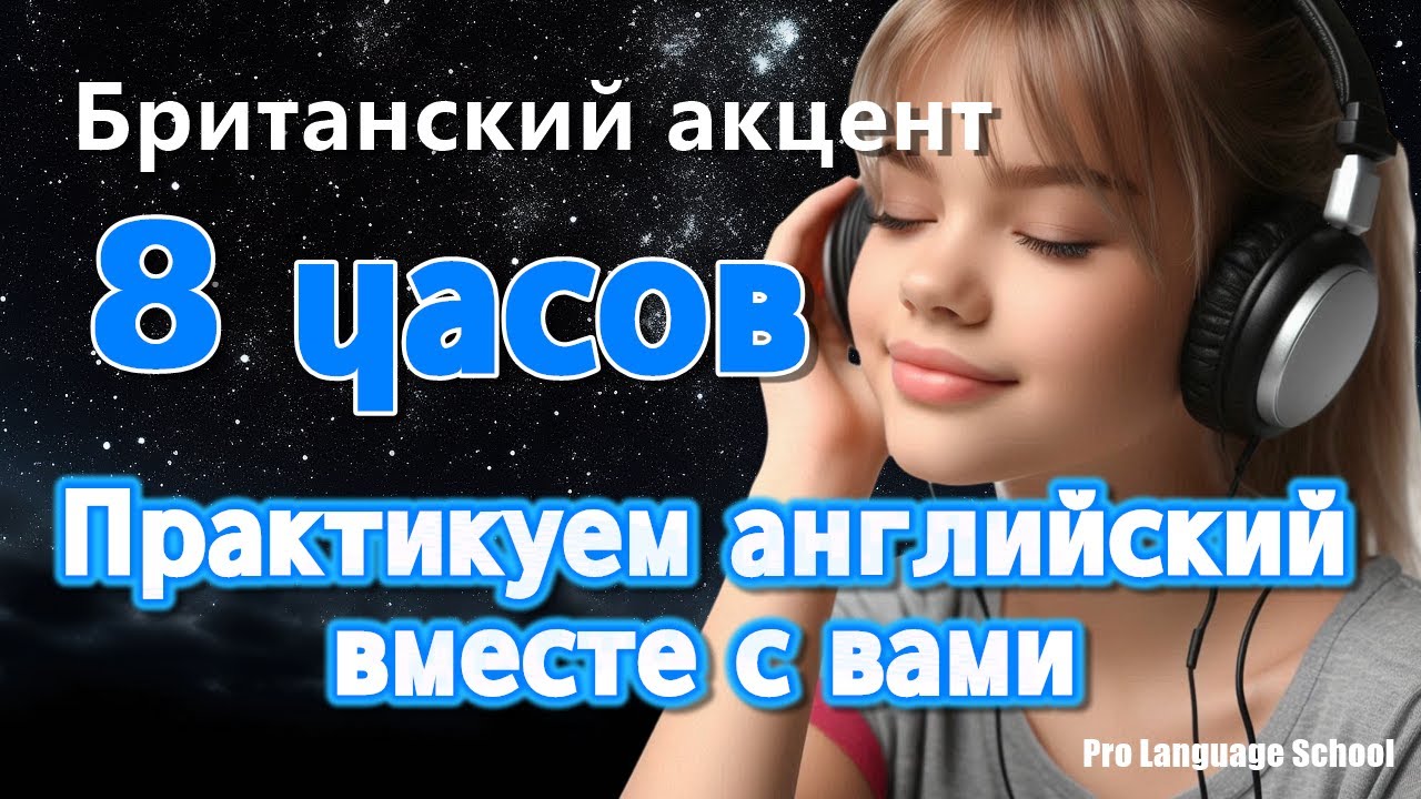 ������� �������� ���� ������: ����.