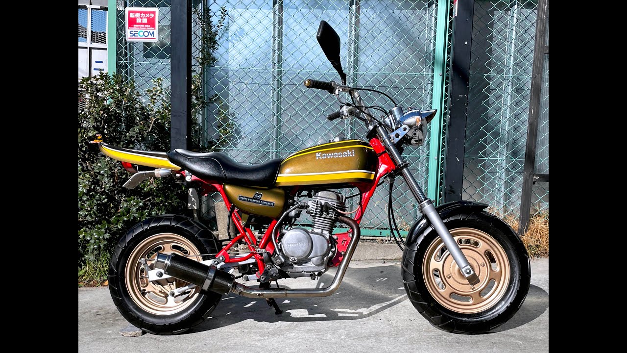 HONDA Ape50 AC16 - ホンダ エイプ50 - 社外フルエキゾーストマフラー HONDA Ape50 AC16 - ホンダ エイプ50 - 社外フルエキゾーストマフラー