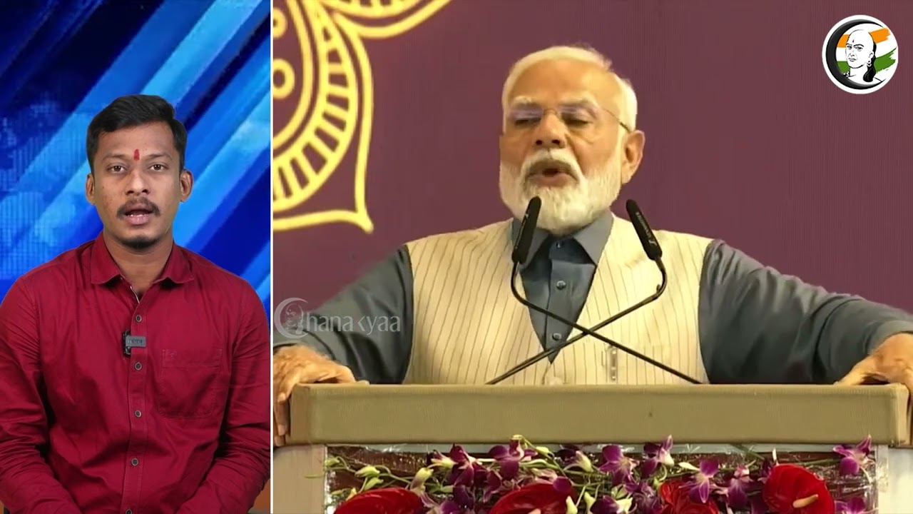 சுயமரியாதை பாஜக ஆட்சியில் மட்டுமே! பிரதமர் மோடி பெருமிதம்! | Self-Esteem Is Only In BJP rule!PM Modi