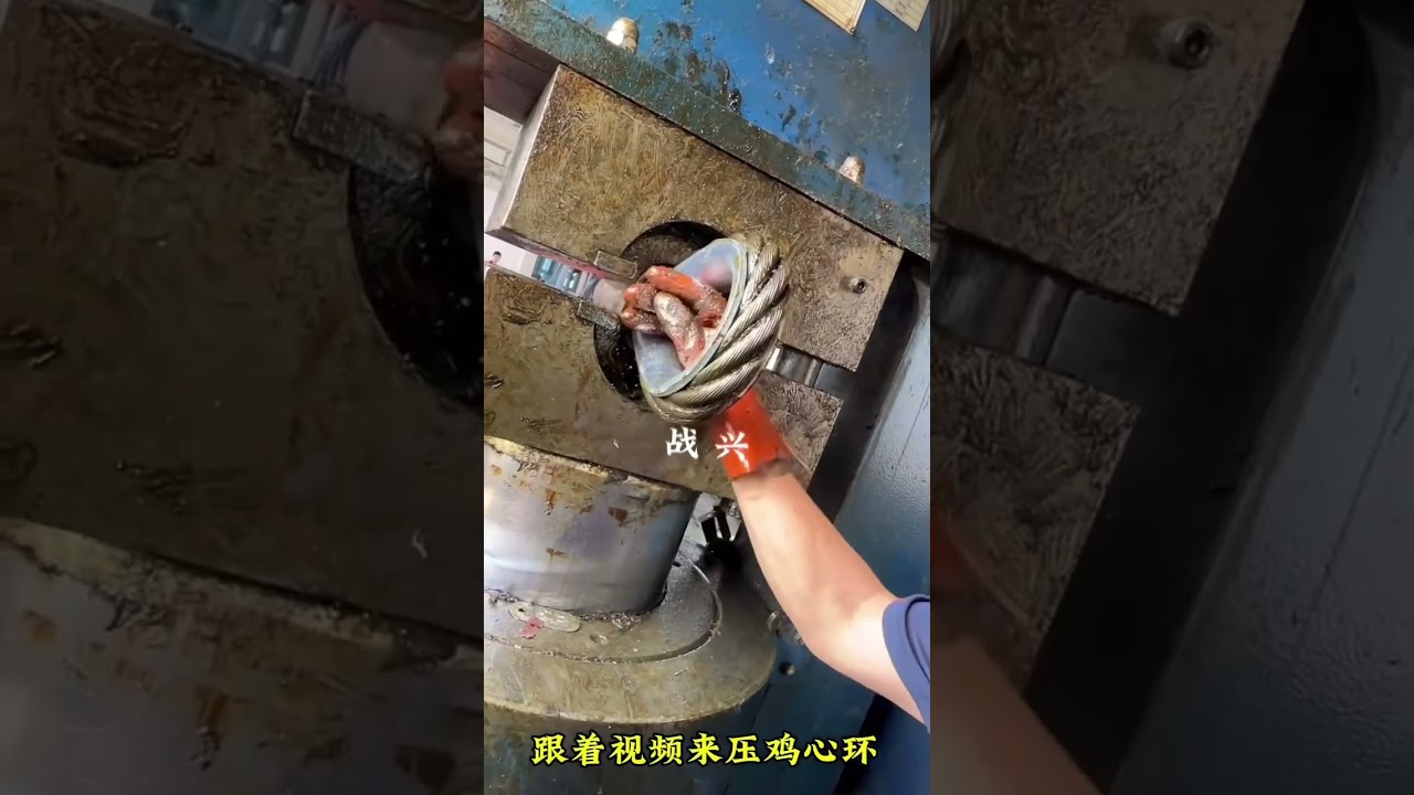 Strongest Wire rope in Asia ✅😱😱 