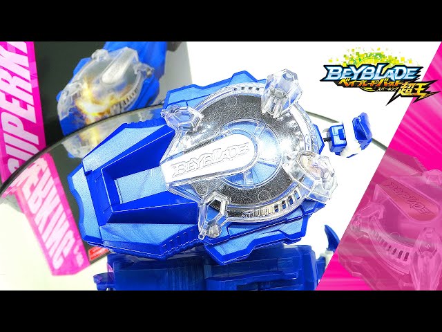 B-166 スパーキングベイランチャーL【ベイブレードバースト超王