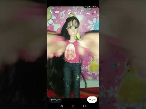 اغنيه انتي بسكوتايه مقرمشه مع نانسي