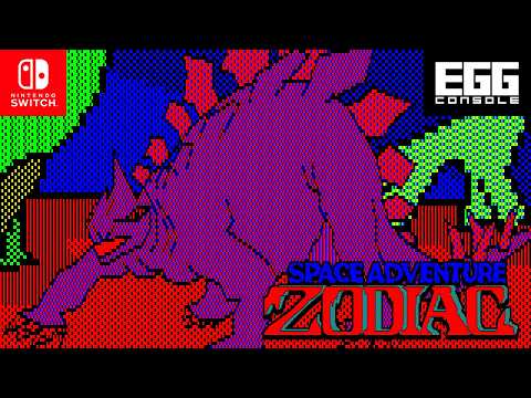 EGGコンソール ゾーディアック PC-8801 for Nintendo Switch（EGGCONSOLE ZODIAC）