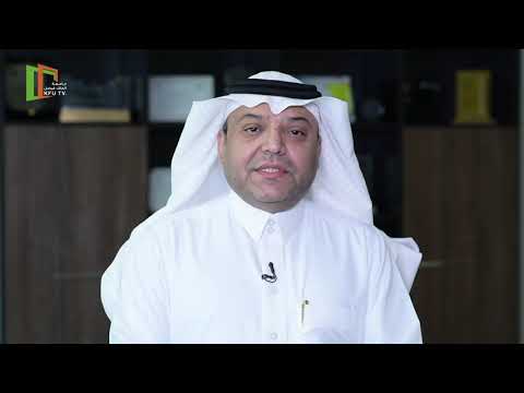 جامعة الملك فيصل تطلق مبادراتها الطبية البيطرية