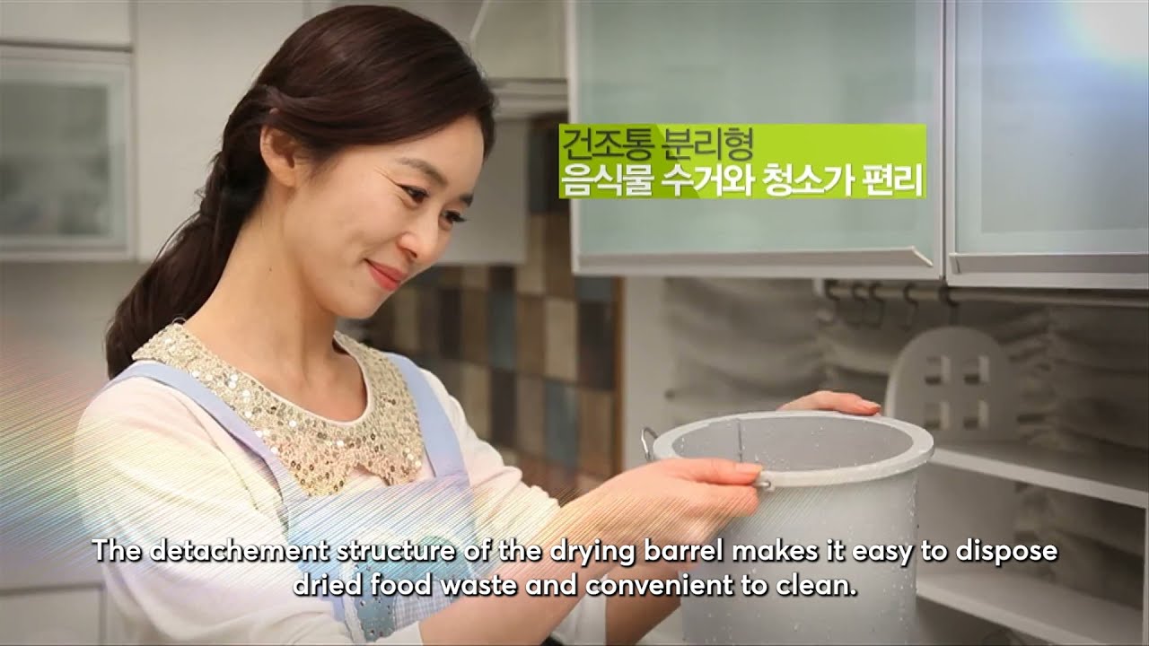 Smart Cara: Food Waste Manager