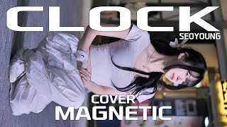 클락 서영 CLOCK SEOYOUNG COVER MAGNETIC 240523