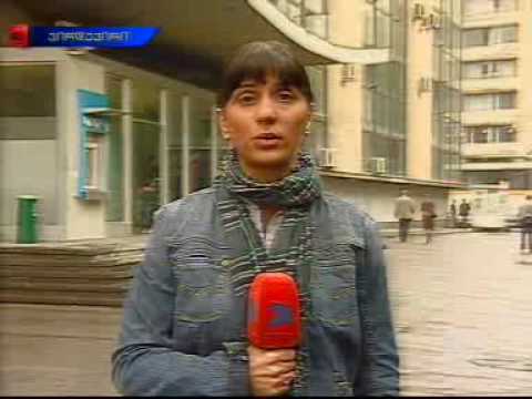 აქციის მონაწილეებმა ჟურნალისტს სცემეს