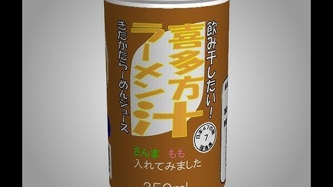 Motto Akeru Escape 62 Walkthrough [tomoLaSiDo]