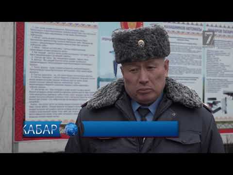 Video: Тартуу Мыйзамы кандай иштейт