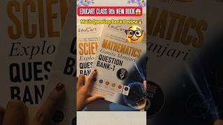 Don't buy Before❌ Educart Class 9th  math question bank review 2026- 27 / educart class 9 math  book