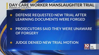 Former Day Care Worker Found Guilty | June 13, 2025 |News 19 at 4 p.m.