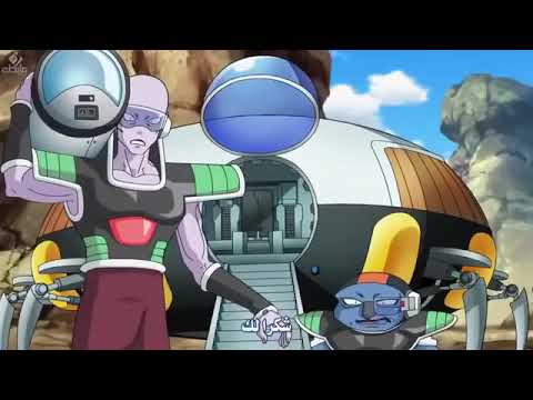 دراغون بول فلم عودة فريزر كامل مترجم 