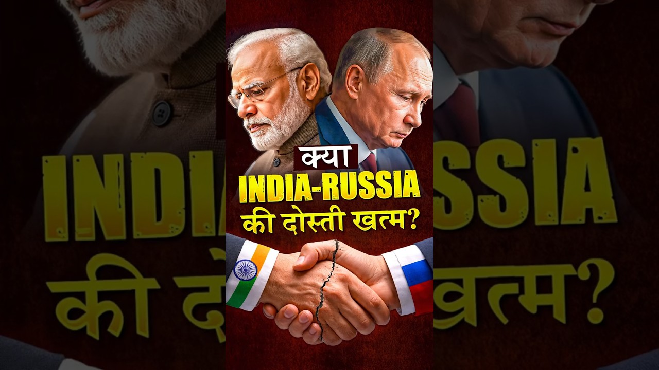 Putin का बड़ा ऑफर Pakistan को! 🇷🇺🇵🇰  
