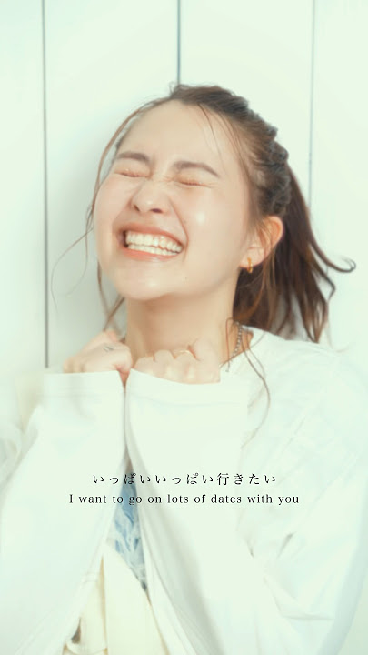 『 #告うた 』たくさん聴いてくれてありがとうございます💝　#yuka #有華 #shots #歌詞動画
