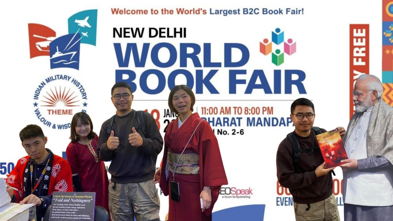Welcome to day 1 of New Delhi World Book Fair 