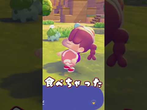 ポケモンにわかで騒がしすぎるぽこあ実況www #shorts #編井うも#ぽこあポケモン #funnyvideo #opticalillusion #funnyshorts
