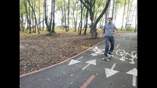 Обложка Спустя 30 минут после того как впервые встал на лонгборд Скачать Спустя 30 минут после того как впервые встал на лонгборд