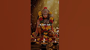 Jay Shree Ram Status ! Hanuman Status ! Bajrang Bali Status ! #hanuman #jaishreeram #dr_status