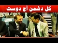 MQM's Farooq Sattar and PSP's Mustafa Kamal become Friends Again