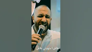 Hezi Telephone Hezi Gouli Chkoun Foryou اكسبلور Musicgenre Deadpool Pourtoi 