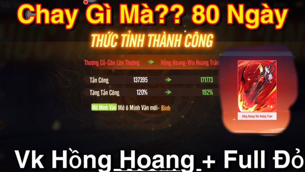 Tây Du VNG | Lên Vũ Khí Hồng Hoang Cho Phe Minh Giới - Cày Chay Game ...