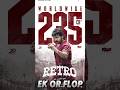 Retro Lifetime Worldwide Collection | box office collection retro | retro movie short #suriya #retro