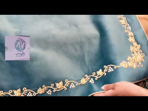 رومیزی سرمه دوزی مخمل