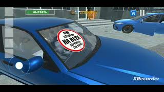 картинка: Как получить диска машину в игре симулятор водителя