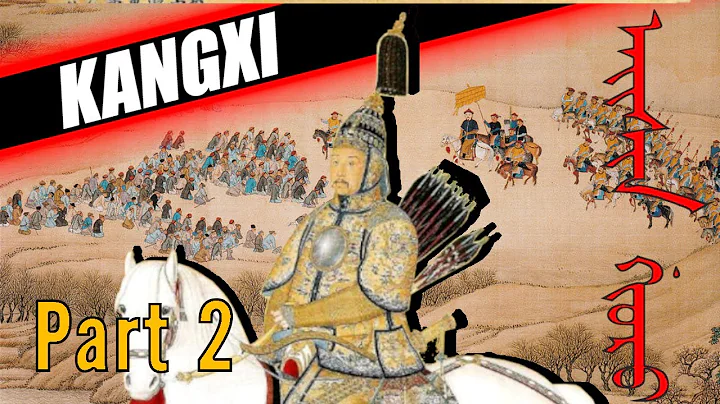 EMPEROR KANGXI DOCUMENTARY PART 2 - LONGEST REIGNING MONARCH IN CHINA - DayDayNews