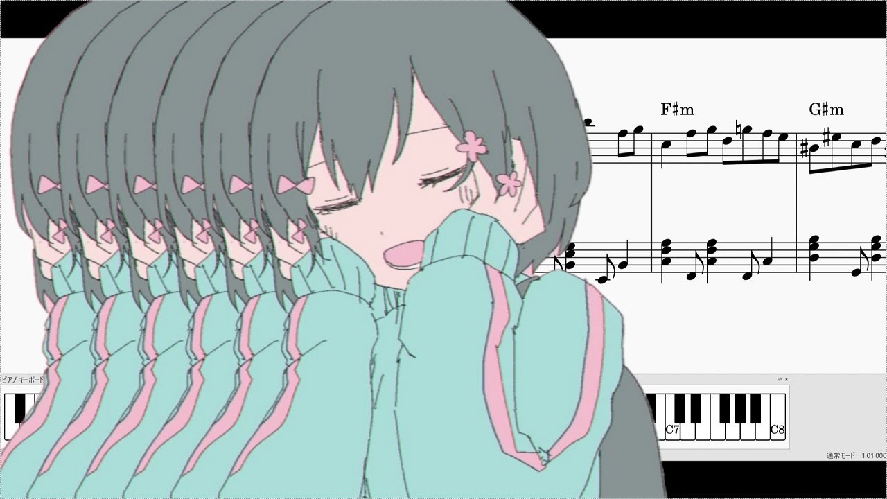 【ピアノ楽譜】きゅうくらりん／いよわ【コード付き】