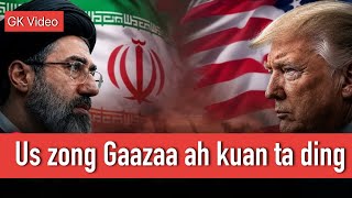 Us te migilo kua ah lut ta ding | Yangon ah liplap huai piang 