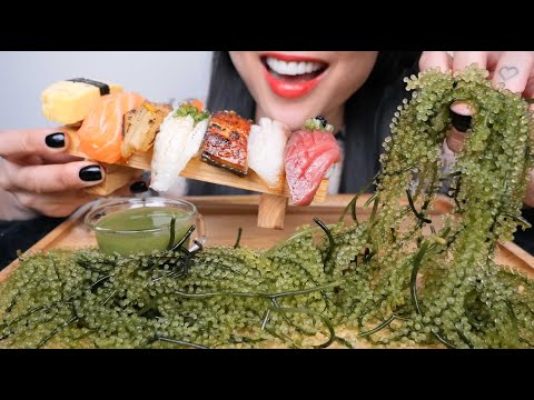 SEAGRAPES + SUSHI NIGIRI (ASMR EATING SOUNDS) NO TALKING | SAS-ASMR