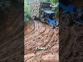 泥道での重い荷物