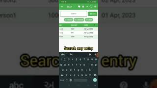 Effortlessly Manage Your Zakat Entries During Ramadan with DataFlex App #zakat #ramadan #islam screenshot 3