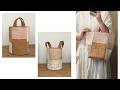 リネンのあまり布でパッチワーク刺し子のバケットバッグを作りました diy patchwork sashiko bucket bag with linen fabric scraps｜時。