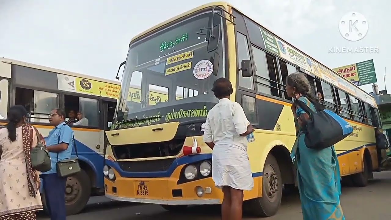 வெள்ளோடு இருந்து திண்டுக்கல் பேருந்து நிலையம்