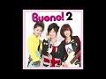 Buono! - You're My Friend (カラオケ)/ You're My Friend (Instrumental)