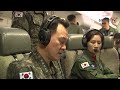 김명수 합참의장, 피스아이 탑승 신년 지휘비행 / 합참제공