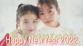 出口夏希 × 永瀬莉子　2022.1 “COVER” MOVIE