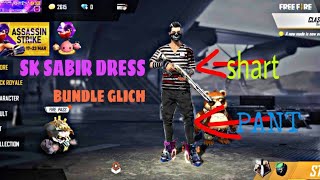 FIRE FIRE// SK SABIR DRESS GLICH//PLEASE SUPPORT ME FRIEND LIKE SHER AND SUBSCRIBE MY FIRE GAMING C
