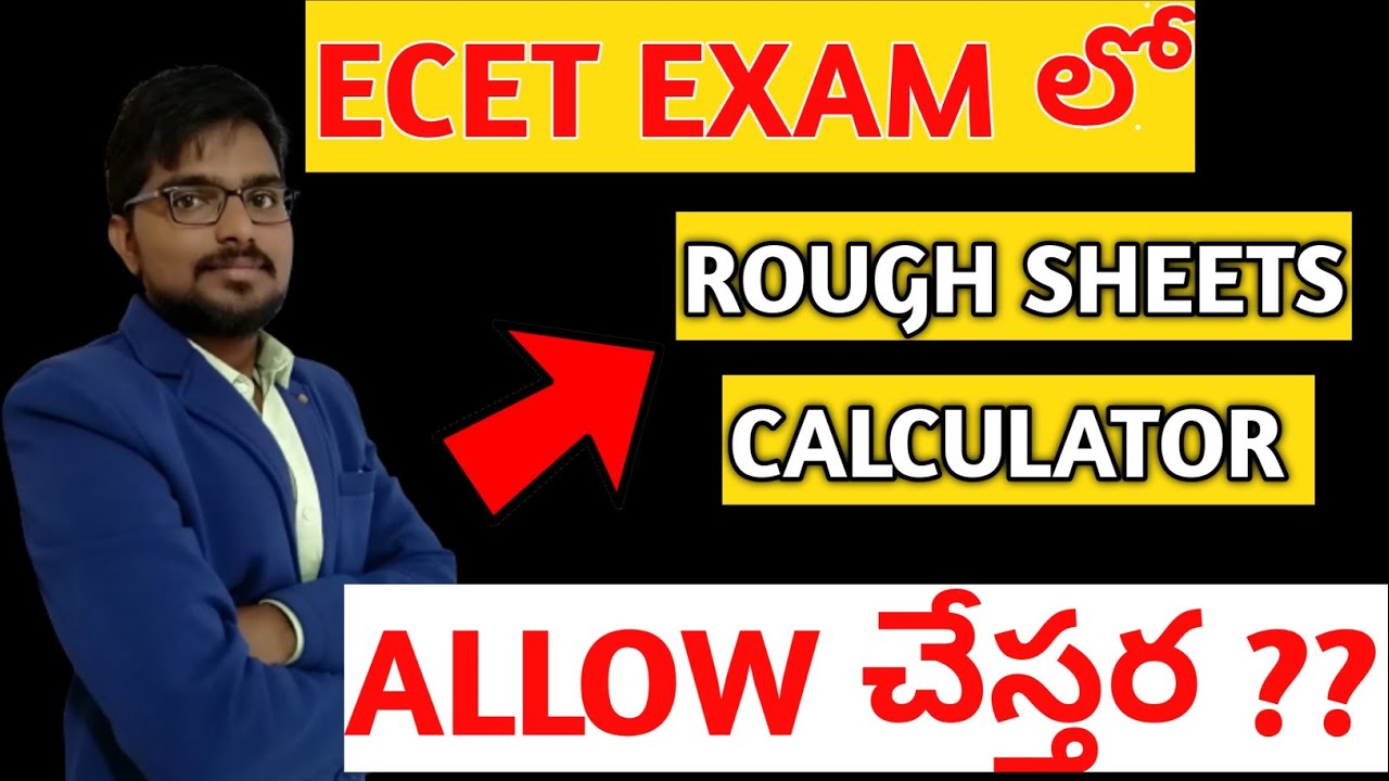 IMPORTANT VIDEO FOR ECET STUDENTS ||PULLAS ACADEMY||ECET 2021