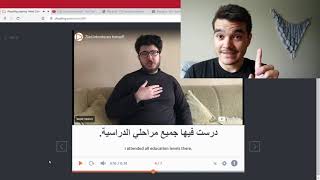LEARNING RESOURCES // Website with TONS of Annotated Transcripts