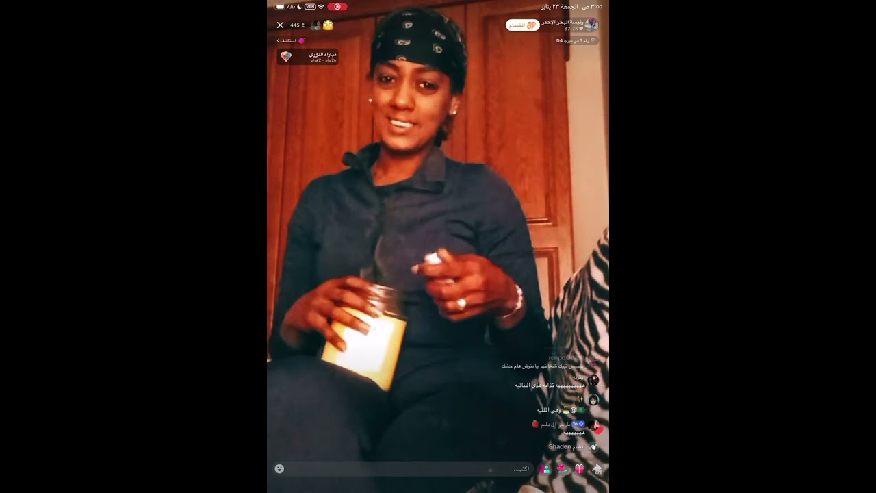 منى بنت الحارة قصتها بالسعودية يوم راحو شالية هي وصديقاتها مع غريب🤣