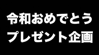 バズーカ三銃士 Youtube バズーカ三銃士 Youtube