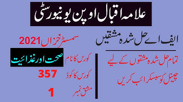 aiou fa semester autumn 2021 code 357 solved assignment number 1 | easy method of education