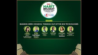 1st Realty+ Harit Bharat Leadership Summit & Awards 2023 - PANEL 3