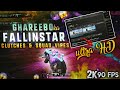 PUBG mobile FASTEST Clutches Emulator HDR+90 emulator /gameloop/4K