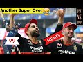 SUPER OVER RCB vs MUMBAI | MEMES REVIEW