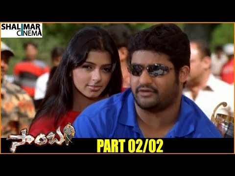 Samba Telugu Movie Part - 02/02 || NTR , Bhoomika Chawla , Genelia Dsouza - Shalimarcinema