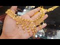 সোনার হালকা ওজনের সলিড হাড় | gold necklace jewellery